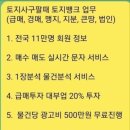 신화기업 주식회사 이미지