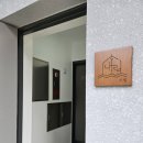 가평 콩콩 내림스테이 키즈 풀빌라A 이미지