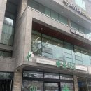 포항윤약국 이미지