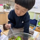 자연관찰 탐구활동 | 5세 과학학원 관찰 탐구수업 와이키즈 동탄1센터 후기