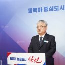 진해구 ⓒ-33 이미지