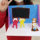 루비반지 PET SHOP 우두점 이미지