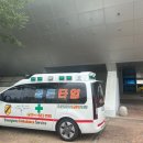 (주)대전골든타임응급환자이송센터 이미지