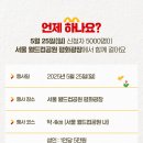 워크 이미지