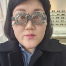 더봄안경(매곡점) 이미지