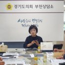 심원중학교 이미지