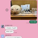 뚝매정자 | 기꺼이 번거로워지기