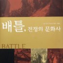 대한문화사