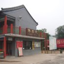 장성주유소 이미지