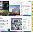 현대센타빌딩 이미지