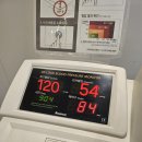 김앤김 내과의원 이미지