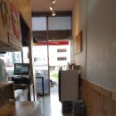삼화분식