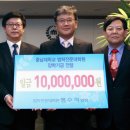 충남대학교 법학전문대학원 이미지