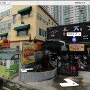 라브랜드해수탕 이미지