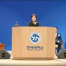 사단법인 세계교회성장연구원