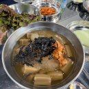 돈불식당 이미지