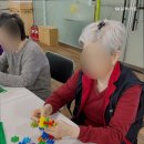 에스케이실버타운 이미지