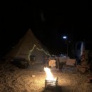 솔밭황토펜션 이미지