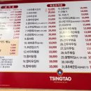 두리마트정육