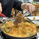 성순이 묵은지 이미지