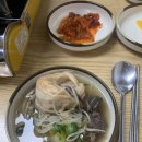 국수일가 이미지