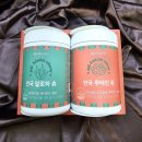 안국 루테인 츄·안국 알로하 츄 후기, 건강기능식품을 더 가볍게 챙기는 방법