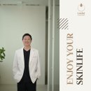 브라이트피부과의원 이미지