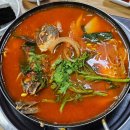 송화로42번길 | 갯마을횟집 대방어, 모듬회, 서더리탕 후기