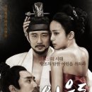 어우동 - 전주시 완산구 삼천천변2길 41 | 어우동