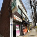 디딤공인중개사사무소 이미지