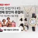 명품판다 이미지