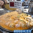 정인소프트 - 3355 | 연산동 순대국밥과 한우 곱창순대전골 맛집 추천 정성순대 본점