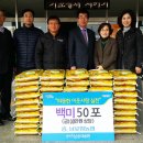 대송면사무소 이미지