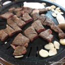 음성축협 친환경축산물프라자