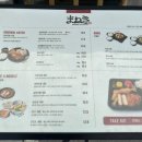 마네키 동명본점 이미지