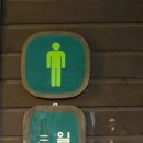 일자산숲속화장실 이미지