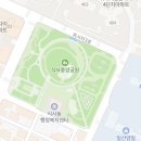 리체움교육미래관학원
