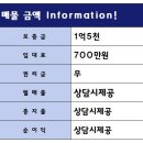 드라이브인모텔2 이미지