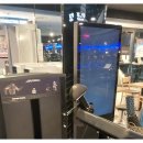 강남대로 279 이미지