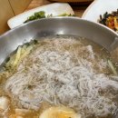 해바라기 정육식당 이미지