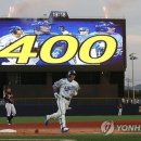 홈런당구장 이미지