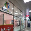 세연프라자 이미지