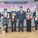 동해종합시장 이미지