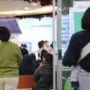 동일약국 이미지