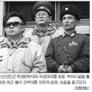 망언 또 망언[ 2007년 3월 4일] 이미지