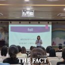 청목초등학교 이미지