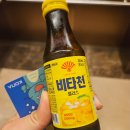 수지프라임 약국 이미지