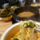 소많이먹어도돼지 이미지