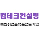 이엔지 메디칼 이미지