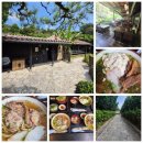 햐쿠넨 | 100년된 고택에서 즐기는 일본전통 음식 "백년고가 우후야(햐쿠넨후루야오오야)" 솔직한 후기